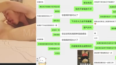 [原创]人妻小美动情老公孩子都不要了