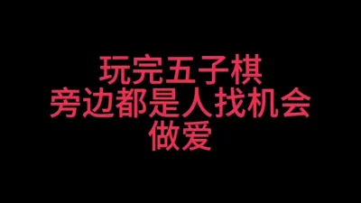 汗蒸房偷情的刺激真的很刺激超级紧张