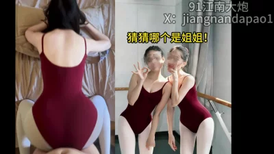 妹妹和主人偷情，对白刺激可射