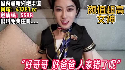 反差至极【完整版56分钟已上传下面】