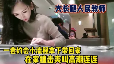 带回家撞击爽叫连连【这个女的可以约，看下面的简阶】