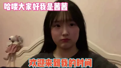 欢迎来到我的时间【完整版30分钟已上传下面】