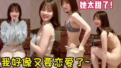 但我仍然心动了！【陌陌探探过时了！用下面简阶的】