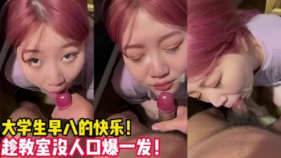 一会同学们都来了！【陌陌探探过时了！用下面简阶的】